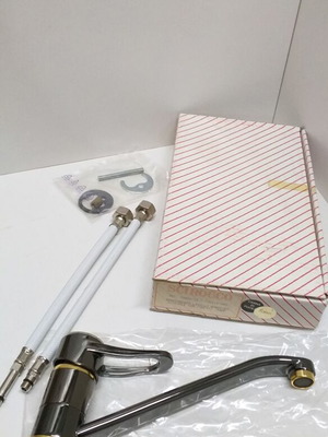 Kitchen sink faucet new with accessories