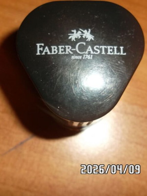 Faber Castell barrel sharpener black like new