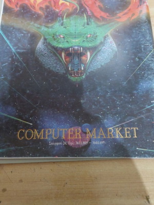 Pixel Issue 39 December 1987 like new