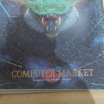 Pixel Issue 39 December 1987 like new