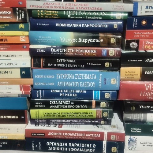 Academic books used for Mechanical and Electrical Engineering studies