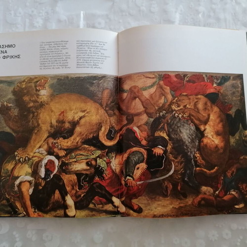Delacroix The Greats of All Times book like new