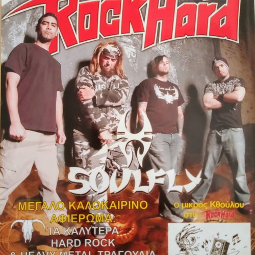 Rock Hard magazine used, issue 34 with Slipknot and Soulfly