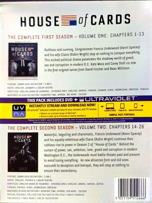 DVD HOUSE OF CARDS THE COMPLETE FIRST AND SECOND SEASONS