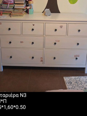 White dresser N3 used 0.95x1.60x0.50