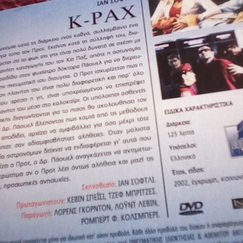 K-PAX DVD sci-fi classic like new