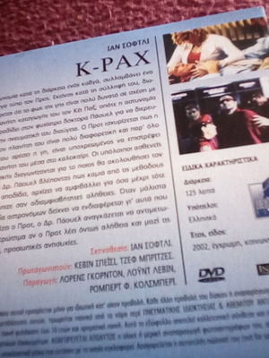 K-PAX DVD sci-fi classic like new