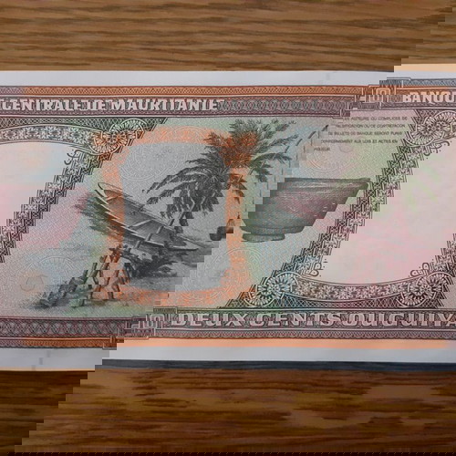 ΜΑΥΡΙΤΑΝΙΑ 4 ΧΑΡΤ/ΤΑ ΠΑΚΕΤΟ - MAURITANIA 100, 200, 500, 1.000 OUGUIYA ( 1981-2002 ) UNC