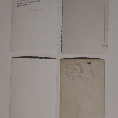 Military photos used, pack of 20, various decades