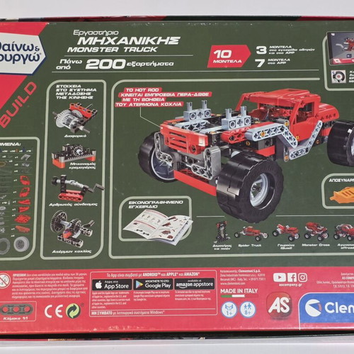 Clementoni Monster Truck construction toy like new