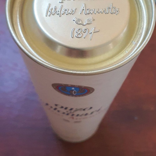 Ouzo of Plomari Isidoros Arvanitis 700ml with metal case new