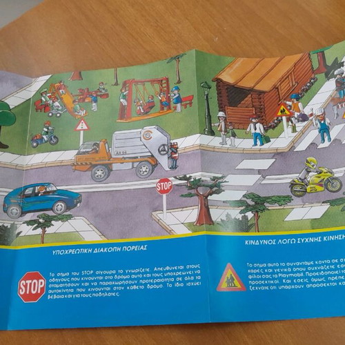 Playmobil promotional leaflet for traffic education new
