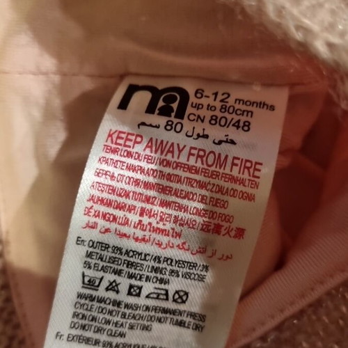 Mothercare baby hat like new for 6-12 month old