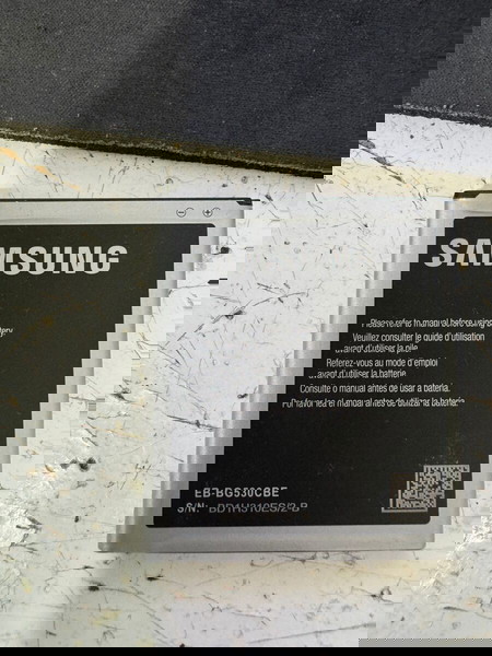 Samsung EB-BG530CBE Μπαταρία
