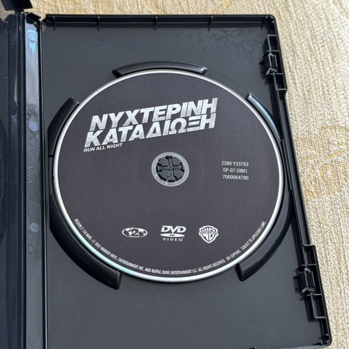 Run All Night DVD movie with Greek subtitles