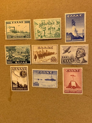 Επέτειος Νίκης 1947 γραμματόσημα καινούργια, πλήρης σειρά από Ελλάδα