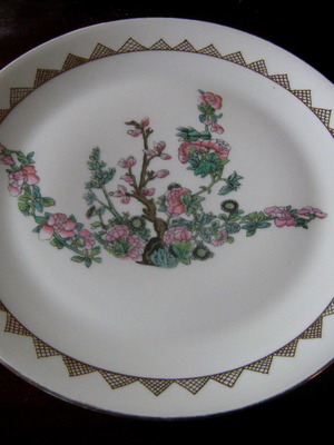 Порцеланова плато Heinrich H&C Selb Bavaria 1960 с дръжки и златен орнамент