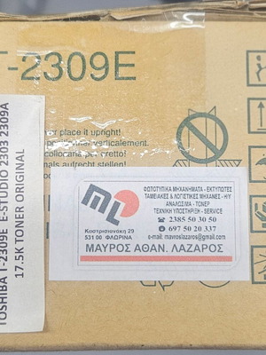 Toshiba T-2309E 17.5K original toner new