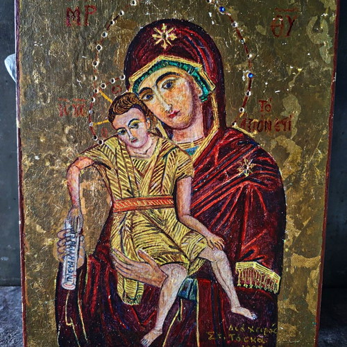 Axion Esti Handcrafted Religious Icon 1923 Like New