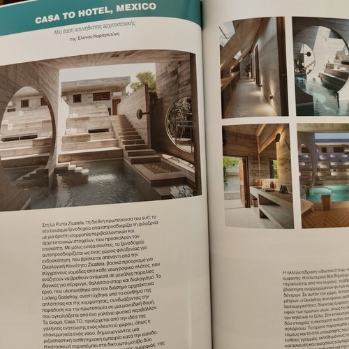 Hotel Design Magazine and Guide Spring/Summer 2023 like new