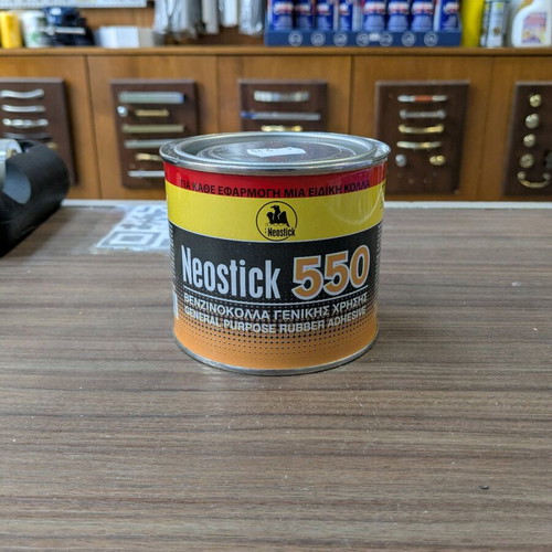 Neostick 550 General Purpose Gasoline Glue 410gr new