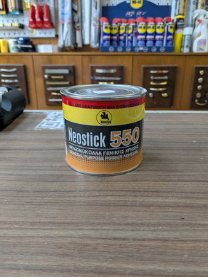Neostick 550 General Purpose Gasoline Glue 410gr new