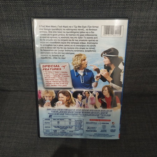 Blades of Glory DVD used, comedy with subtitles