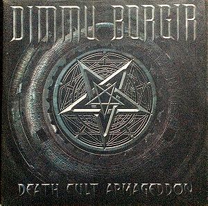 Dimmu Borgir – Death Cult Armageddon (Βινύλιο)
