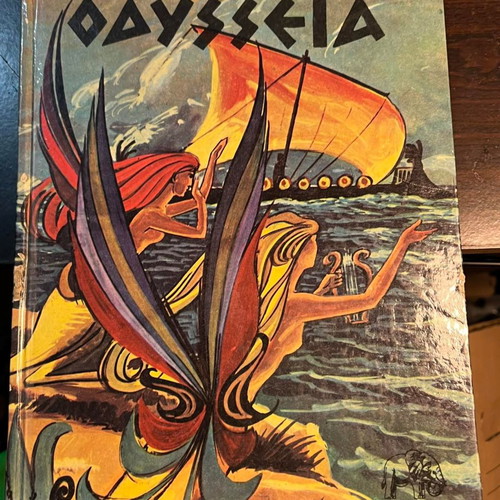 Homer's Odyssey used, collectible edition 1990