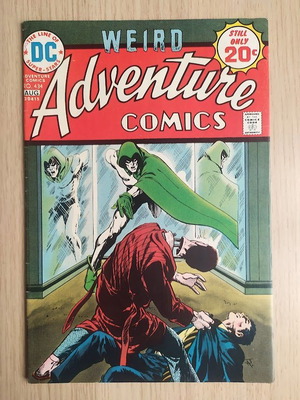 Weird Adventure Comics #434 като нов, DC Comics 1974