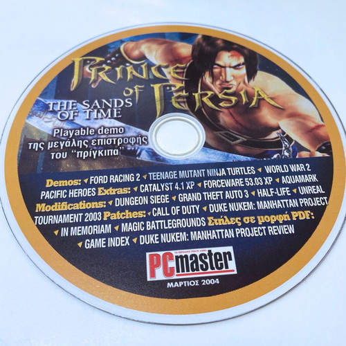 Duke Nukem Manhattan Project PC game used, exclusive edition