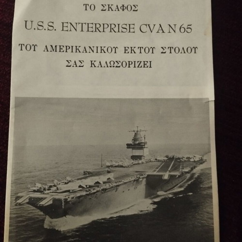 USS Enterprise CVAN-65 Vintage Welcome Brochure Used