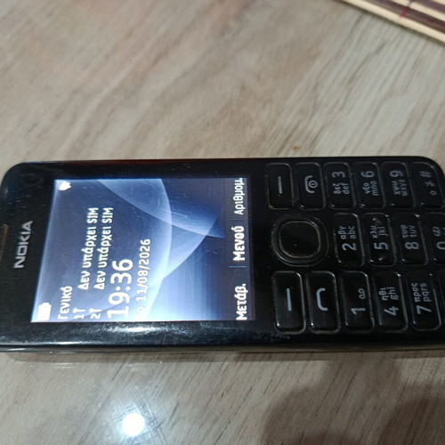 Nokia 206 Dual SIM phone like new, black, 16GB storage