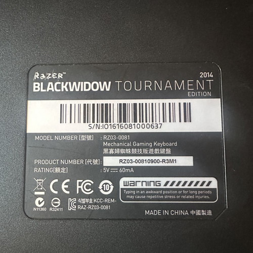 Razer BlackWidow Tournament Edition 2014 keyboard
