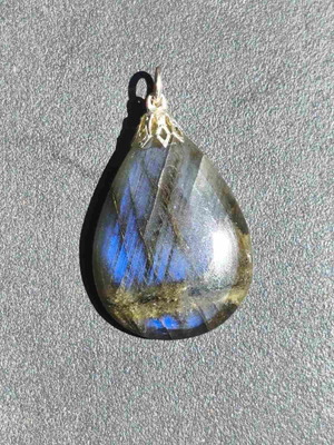 Pendant with labradorite energy crystal, new, multicolor
