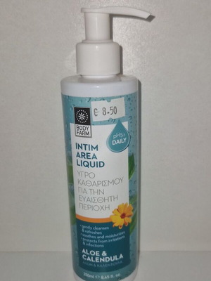 Intimate area liquid cleanser new