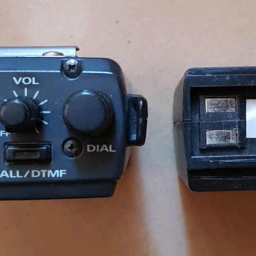 Yaesu FT-411 used portable radio transceiver