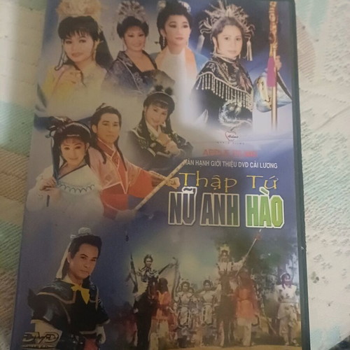 Asian DVD like new with subtitles