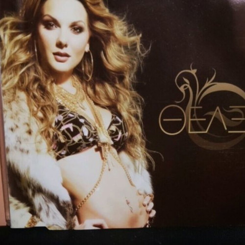 Pop CD bundle used with Dimitra Doumeni, Hot Pop Hits, Thelx