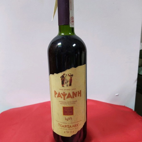 Various old and rare wine bottles