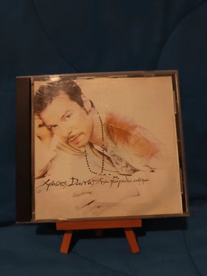 Christos Dantis Ena Tragoudi Akoma CD used