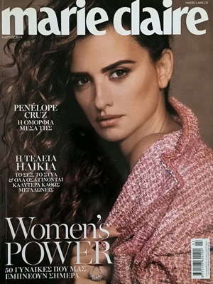 Marie Claire Issue 356 March 2019 like new