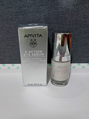 Apivita 5-Action Eye Serum 15ml