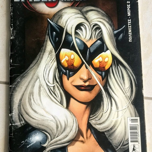 Ultimate Spider-Man Issue 52 used, Black Cat cover, Anubis 2009