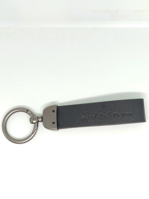 Δερμάτινο μπρελόκ αχρησιμοποίητο με επιπλέον εξαρτήματα