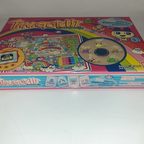Tamagotchi Bandai 2007 sealed new