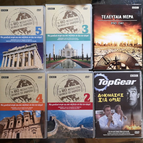 BBC DVD used, pack of 6 documentaries