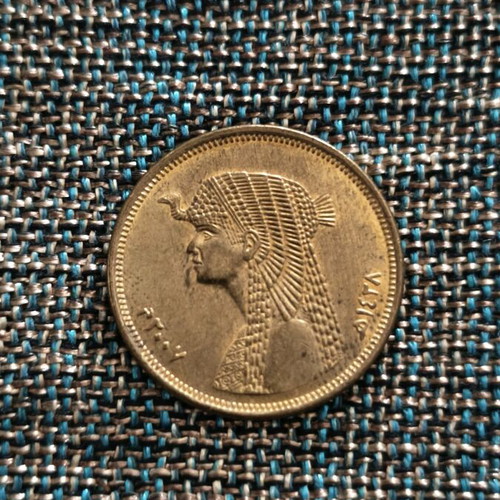 Egyptian coin used