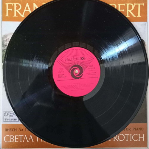 Franz Schubert classical record used