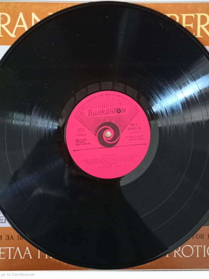 Franz Schubert classical record used